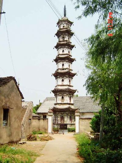A scenic view of Quzhou Shaoyitang He Hengshanta