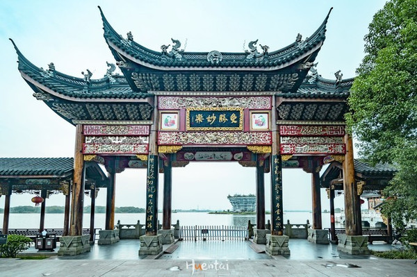 A scenic view of Quzhou Shaoyitang He Hengshanta