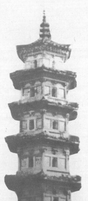 A scenic view of Quzhou Shaoyitang He Hengshanta