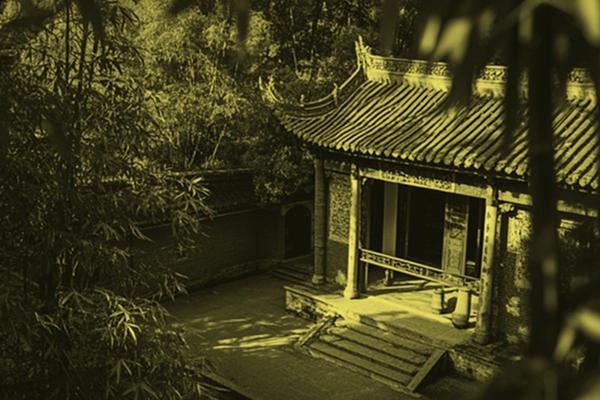 A scenic view of Quzhou Wushi Zongci