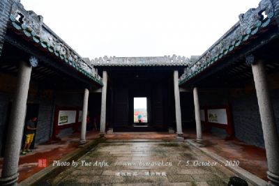 A scenic view of Quzhou Wushi Zongci