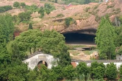 A scenic view of Quzhou Xianyandong Moya Tiji