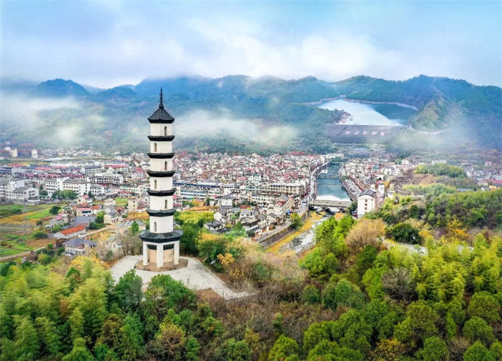 A scenic view of Quzhou Xianyandong Moya Tiji