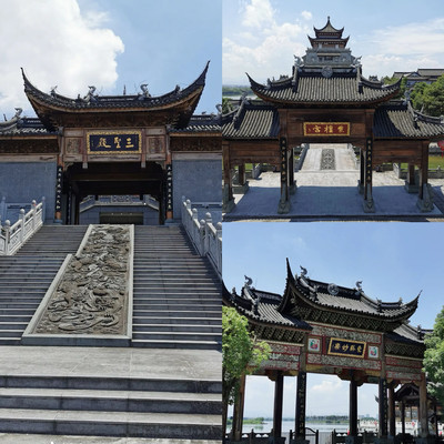 A scenic view of Quzhou Xiaonanhai Shishi