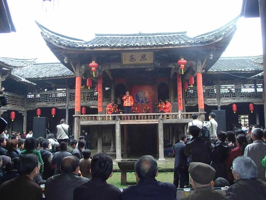 A scenic view of Quzhou Yuannanwu Yangshi Zongci