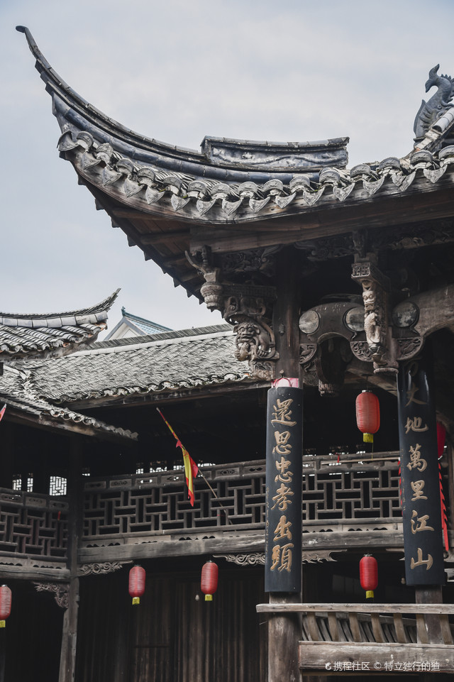A scenic view of Quzhou Yuannanwu Yangshi Zongci