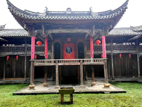 A scenic view of Quzhou Yuannanwu Yangshi Zongci