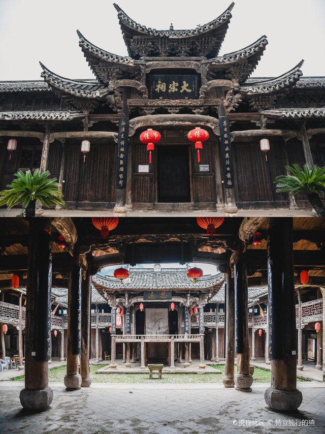 A scenic view of Quzhou Yuannanwu Yangshi Zongci