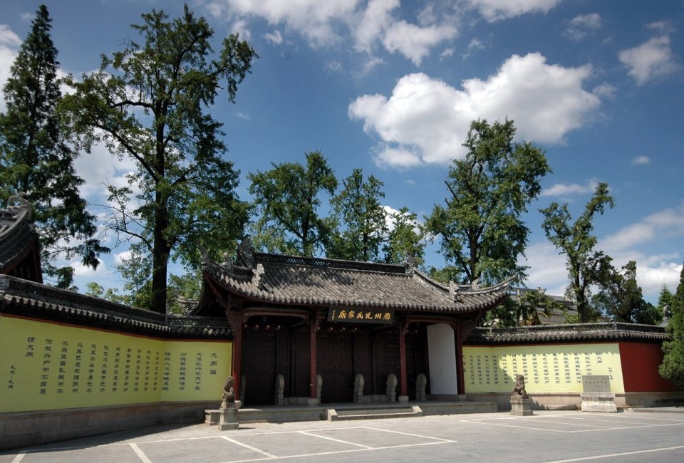 A scenic view of Quzhou Zhouxuanling Wangmiao