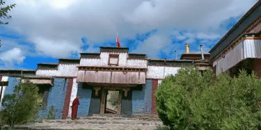 A scenic view of Rikaze Aiwang Si