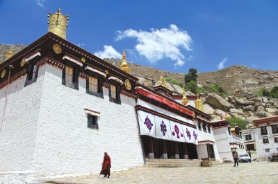 A scenic view of Rikaze Aiwang Si