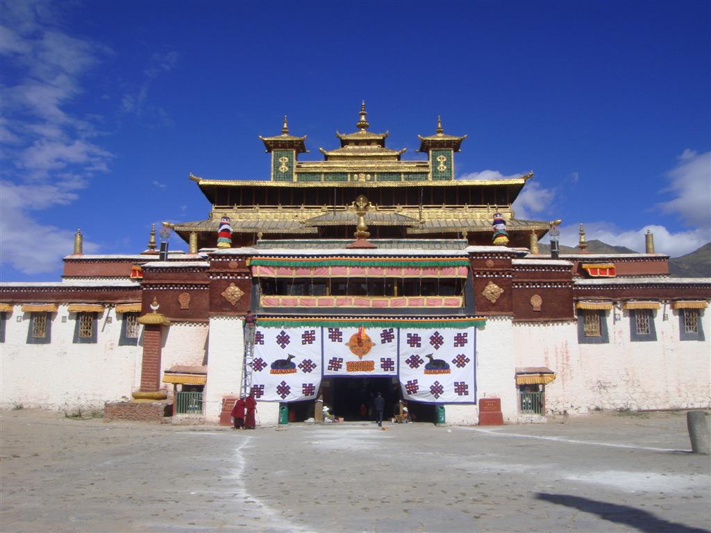 A scenic view of Rikaze Aiwang Si