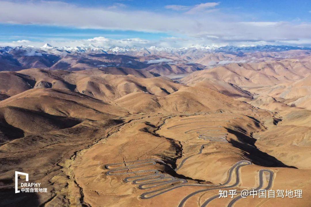 A scenic view of Rikaze Naining Qude Si