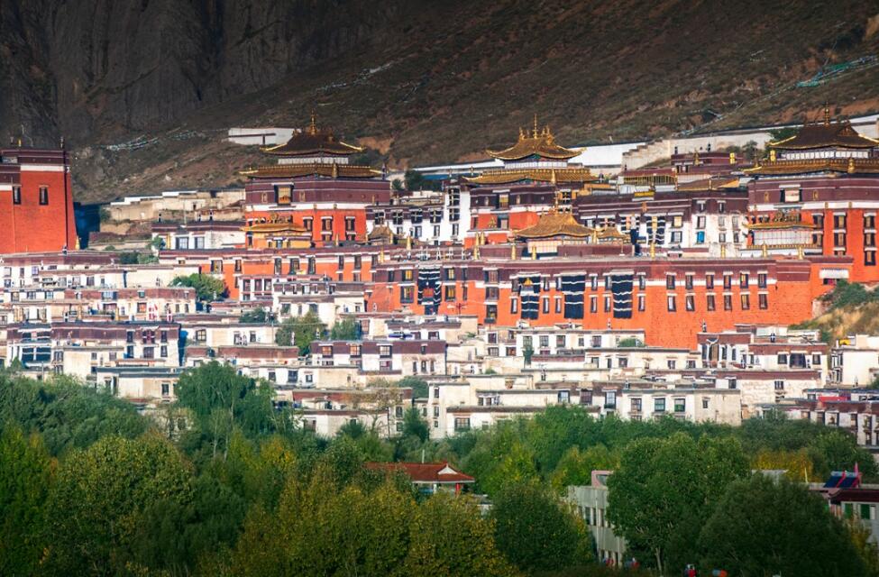 A scenic view of Rikaze Naining Qude Si