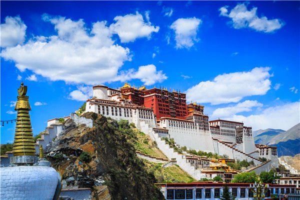 A scenic view of Rikaze Naining Qude Si