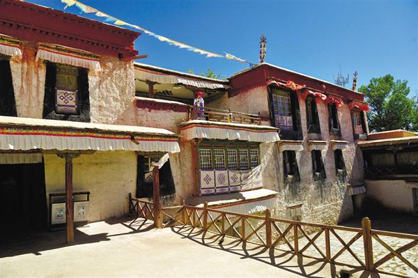 A scenic view of Rikaze Pala Zhuangyuan