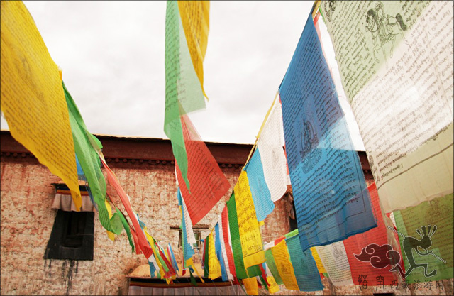 A scenic view of Rikaze Pala Zhuangyuan
