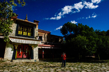 A scenic view of Rikaze Pingcuolin Si