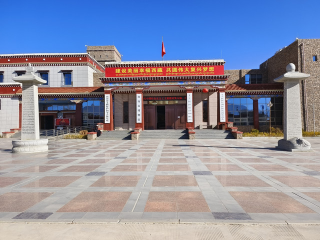 A scenic view of Rikaze Qude Si Zhuomala Kang Datang Tianzhushi Chuming