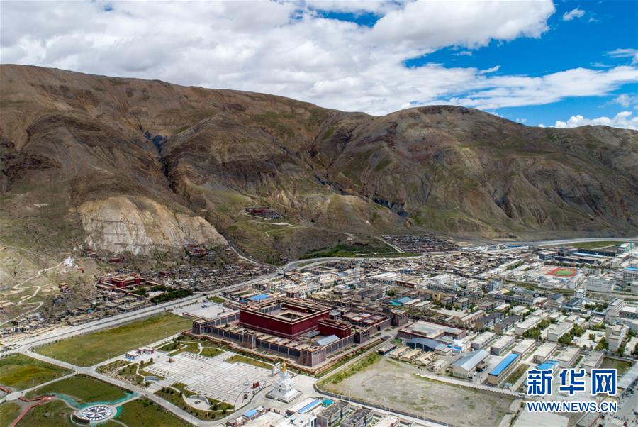 A scenic view of Rikaze Sajia Si