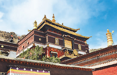 A scenic view of Rikaze Zhashilunbu Si