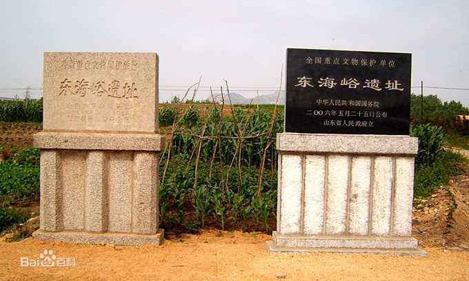 A scenic view of Rizhao Donghaiyu Yizhi