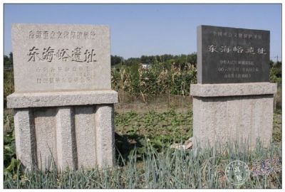 A scenic view of Rizhao Donghaiyu Yizhi