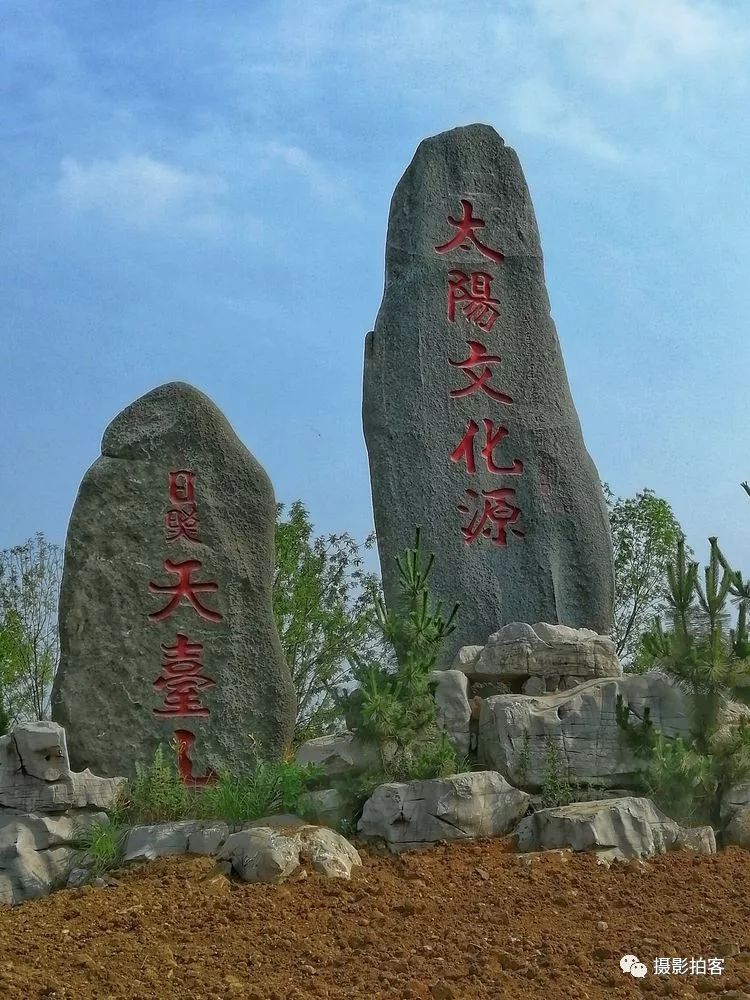 A scenic view of Rizhao Hangtou Yizhi