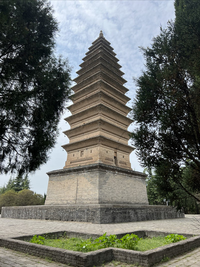 A scenic view of Sanmenxia Baolunsita