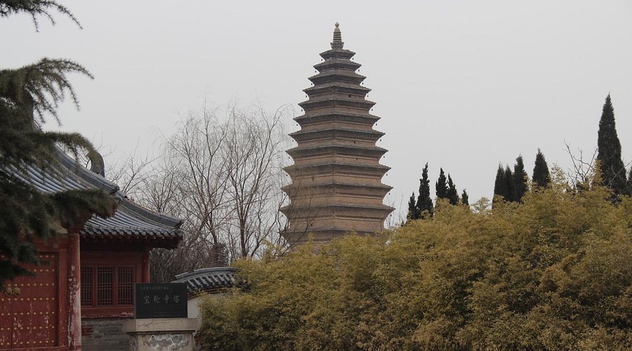 A scenic view of Sanmenxia Baolunsita