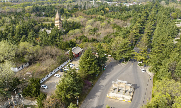 A scenic view of Sanmenxia Baolunsita