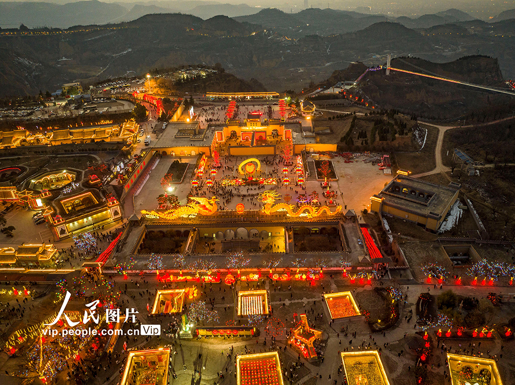 A scenic view of Sanmenxia Buzhaozhaiyizhi