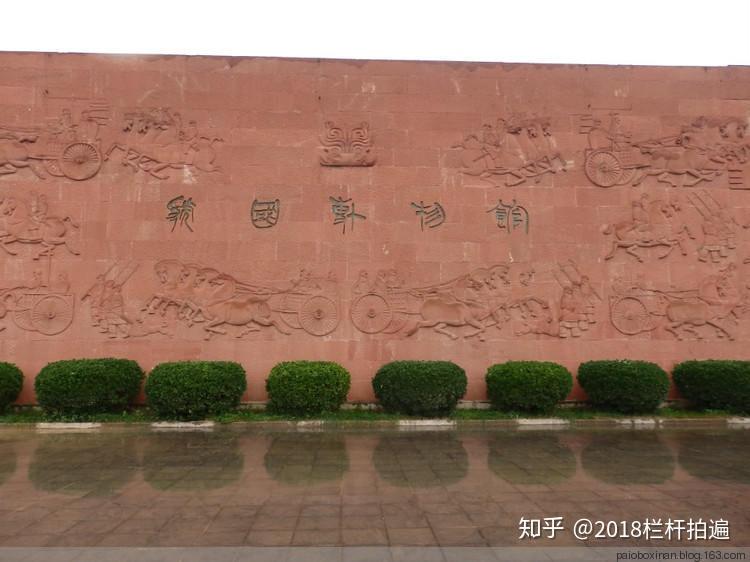 A scenic view of Sanmenxia Guoguomudi