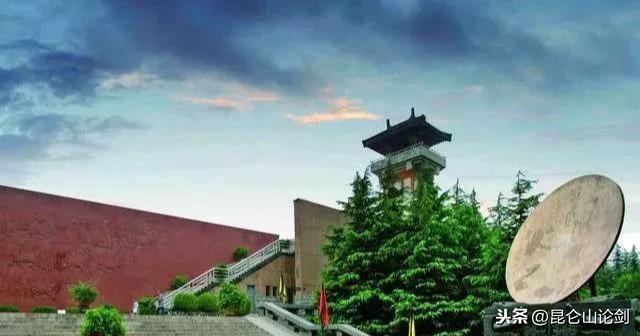 A scenic view of Sanmenxia Guoguomudi