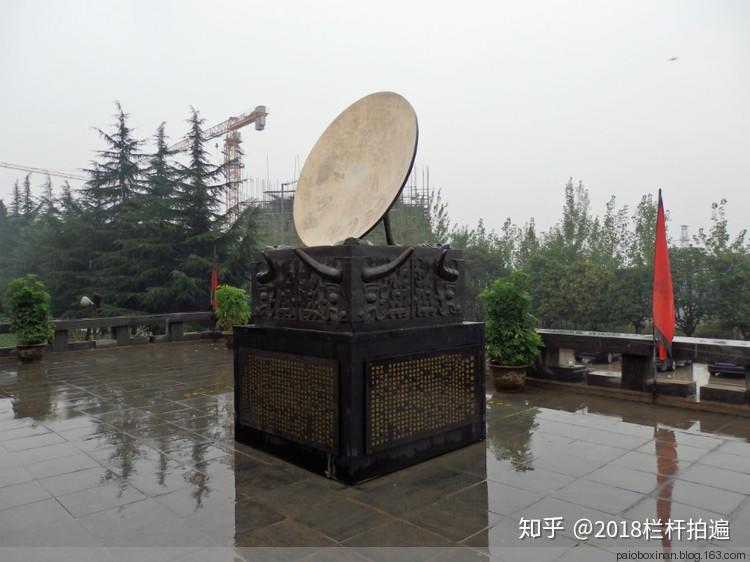 A scenic view of Sanmenxia Guoguomudi