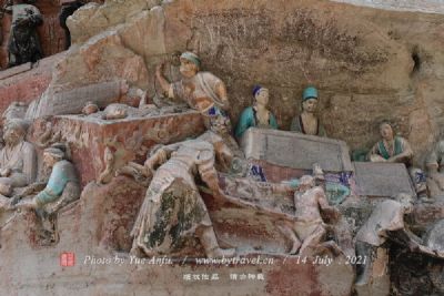 A scenic view of Sanmenxia Hongqingsishiku