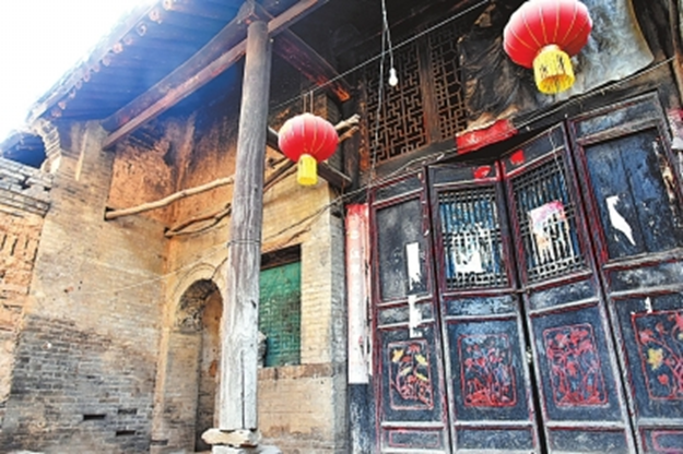 A scenic view of Sanmenxia Hongqingsishiku