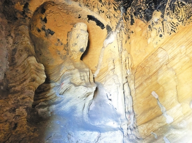 A scenic view of Sanmenxia Hongqingsishiku