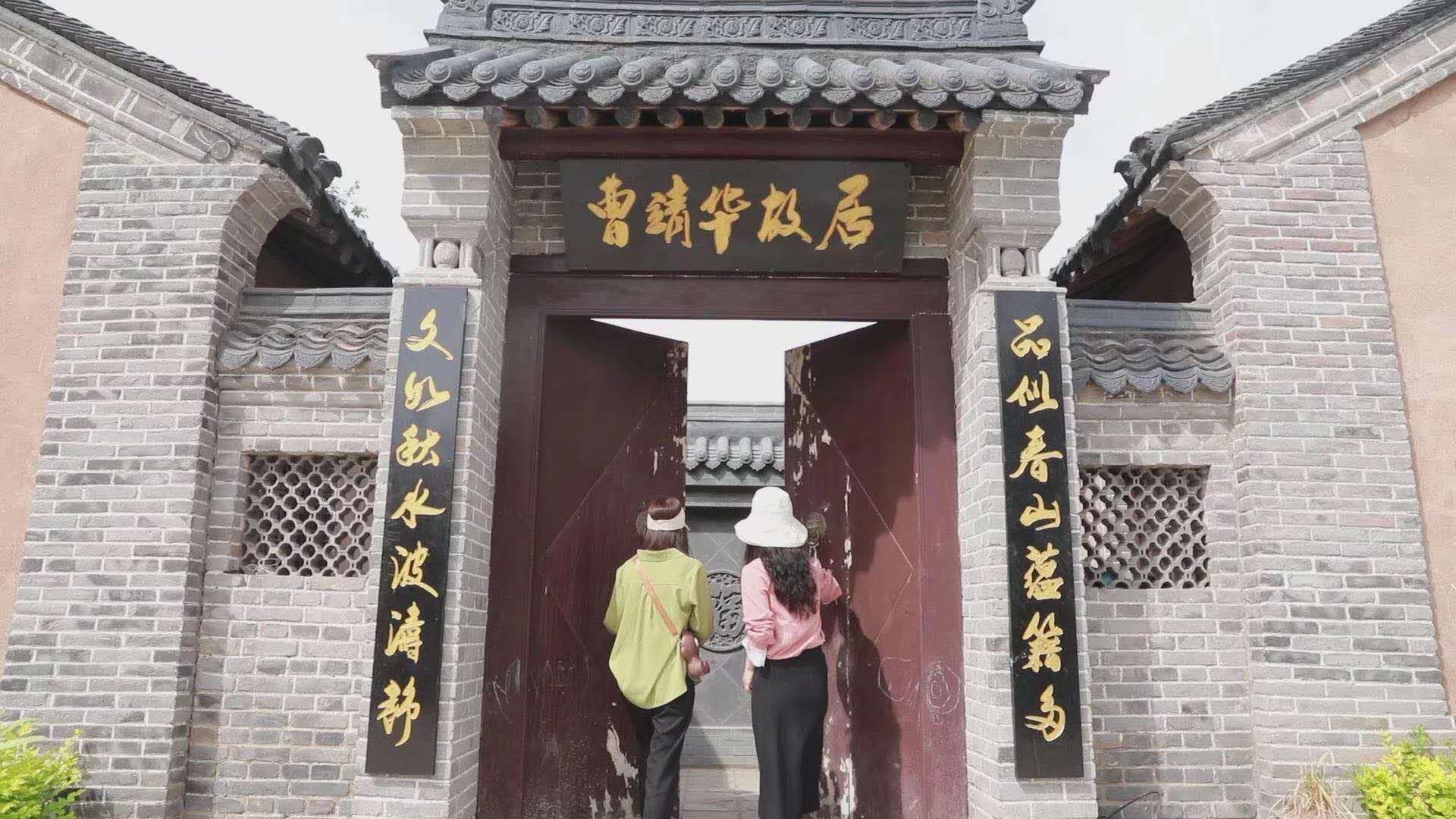 A scenic view of Sanmenxia Lushichengshuangmiao