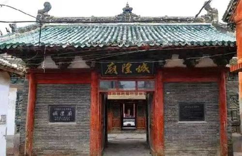 A scenic view of Sanmenxia Lushichengshuangmiao