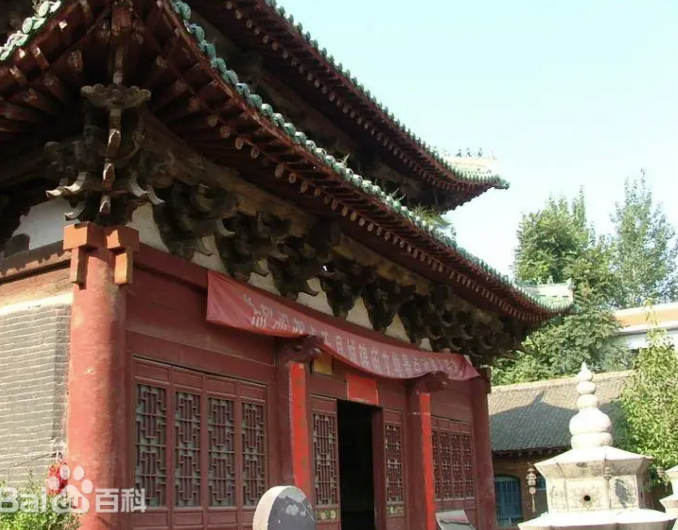 A scenic view of Sanmenxia Lushichengshuangmiao