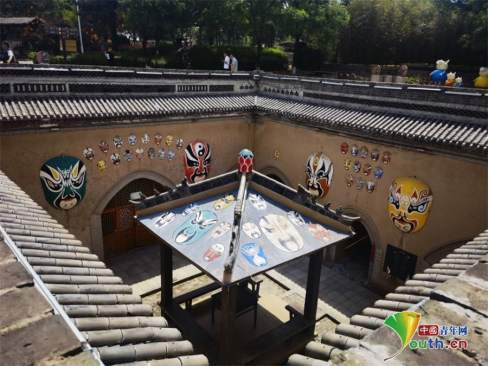A scenic view of Sanmenxia Miaoshangcundikengyaoyuan