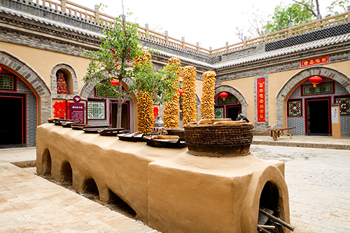 A scenic view of Sanmenxia Miaoshangcundikengyaoyuan