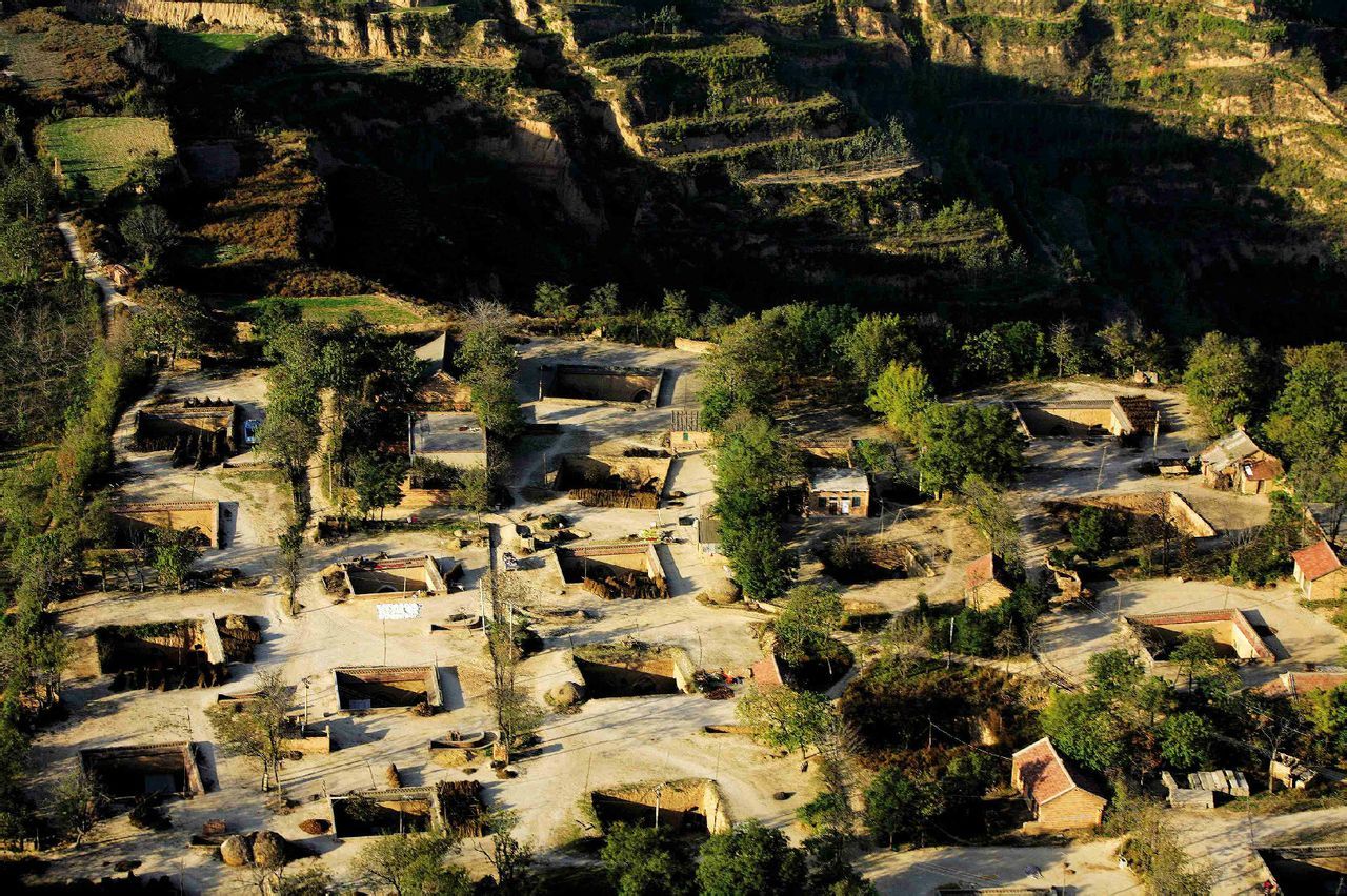 A scenic view of Sanmenxia Miaoshangcundikengyaoyuan