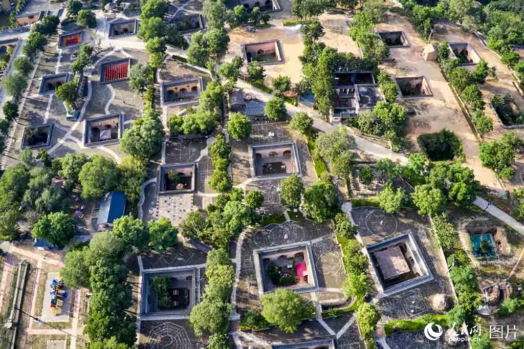 A scenic view of Sanmenxia Miaoshangcundikengyaoyuan