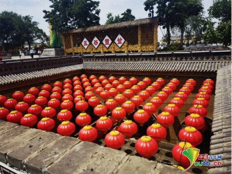 A scenic view of Sanmenxia Miaoshangcundikengyaoyuan