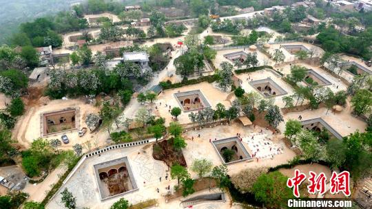 A scenic view of Sanmenxia Miaoshangcundikengyaoyuan