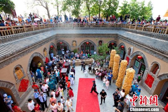 A scenic view of Sanmenxia Miaoshangcundikengyaoyuan