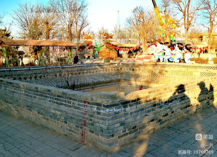 A scenic view of Sanmenxia Miaoshangcundikengyaoyuan