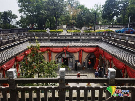 A scenic view of Sanmenxia Miaoshangcundikengyaoyuan
